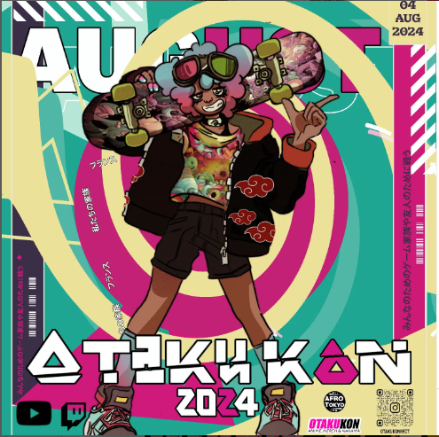Otakukon Zimbabwe Otakukon Zimbabwe
